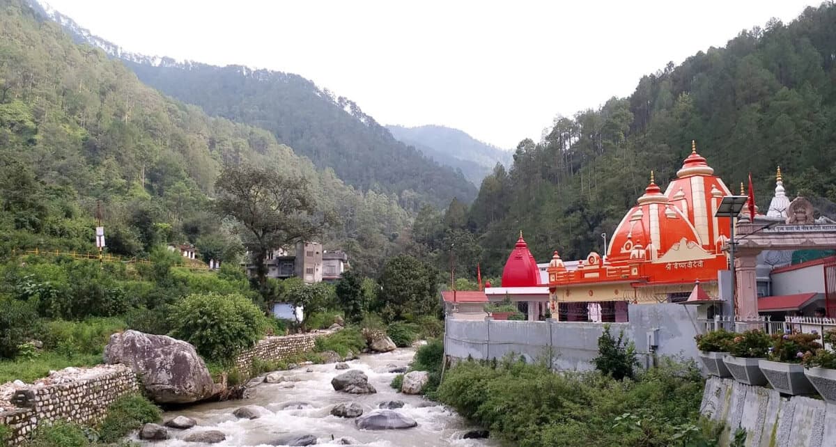 Kainchi Dham Ashram